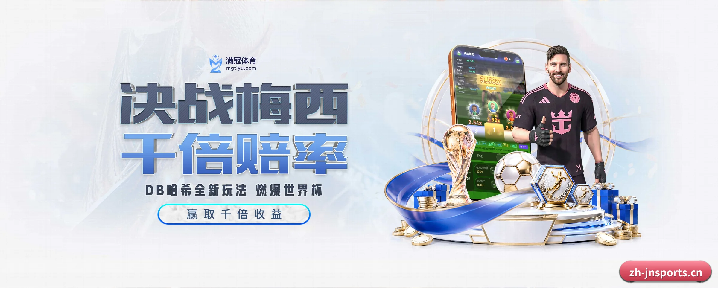 本站五大常用入口，实现极短查分链路 - 多运动项目内容板块